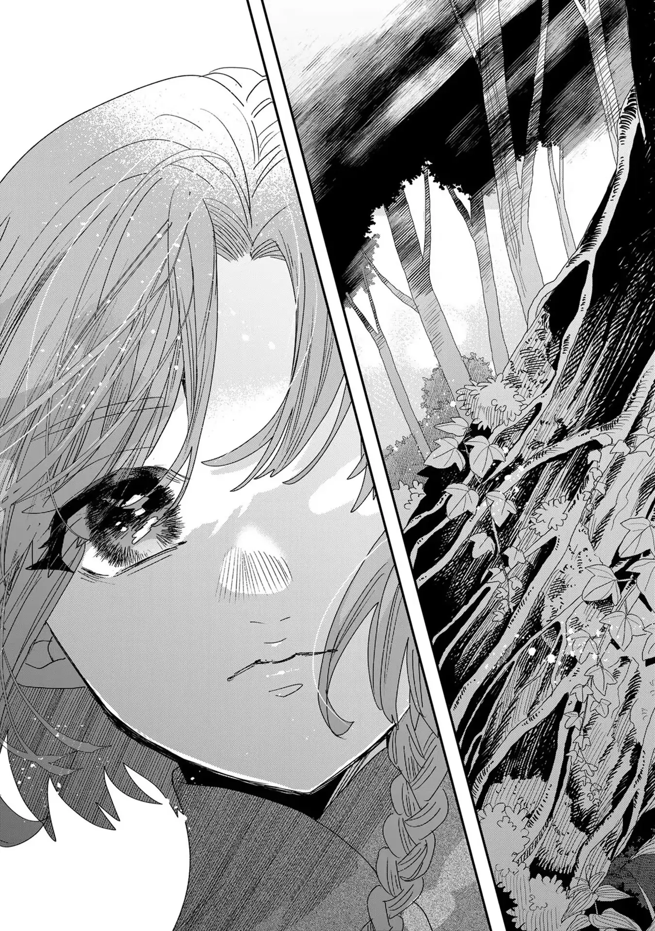 The Unlucky Lady Loved by the Final Boss Brother-in-Law Chapter 6 - ، Page 36